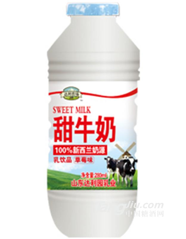 達(dá)利農(nóng)場(chǎng)甜牛奶 草莓280ml