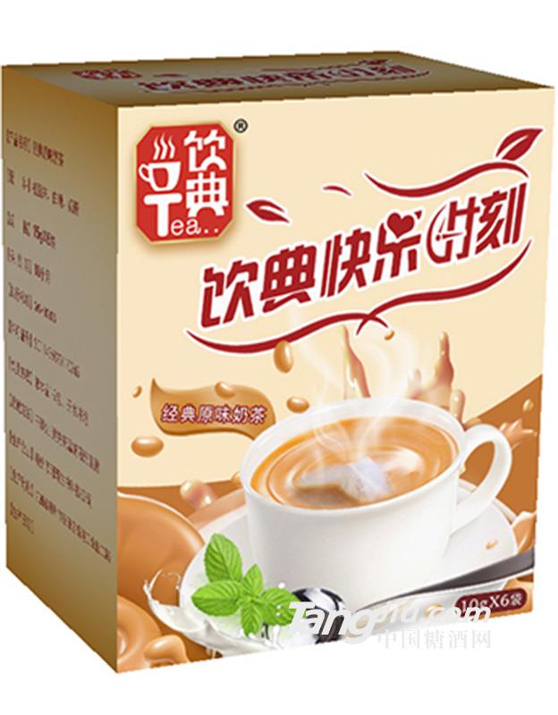 飲典經(jīng)典原味奶茶10gx6