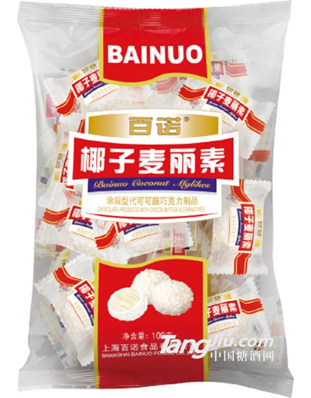 代可可脂椰子麥麗素100g 