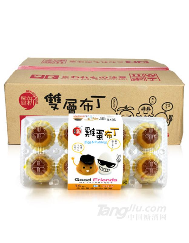 新巧風(fēng)雞蛋營養(yǎng)布丁285g