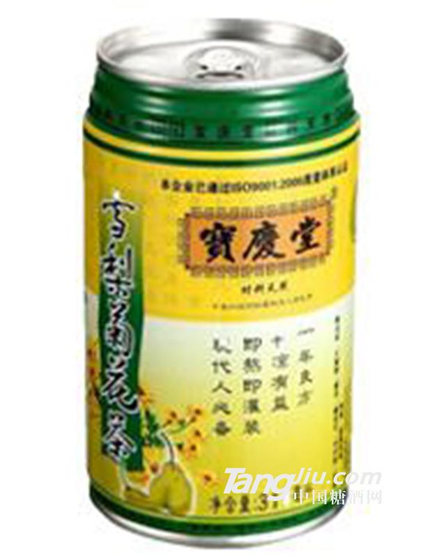 ѩջ裨b310ml