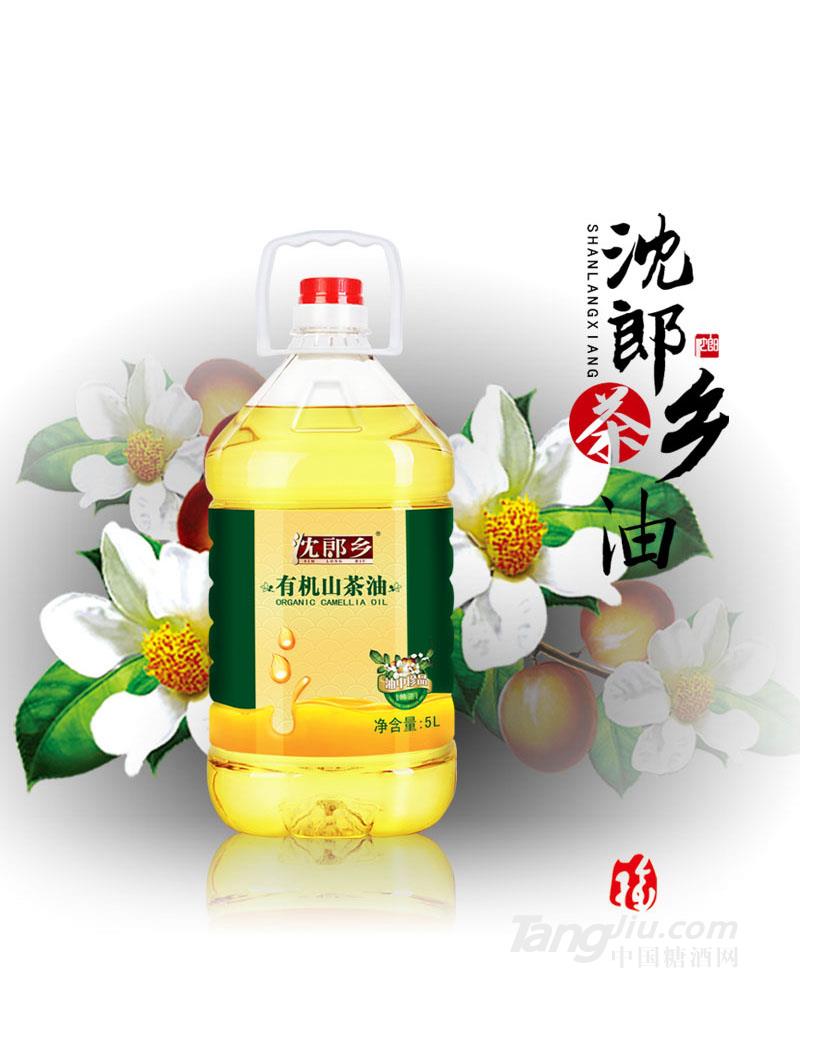 沈郎鄉(xiāng)野生山茶油農(nóng)家高山有機(jī)茶籽油5L