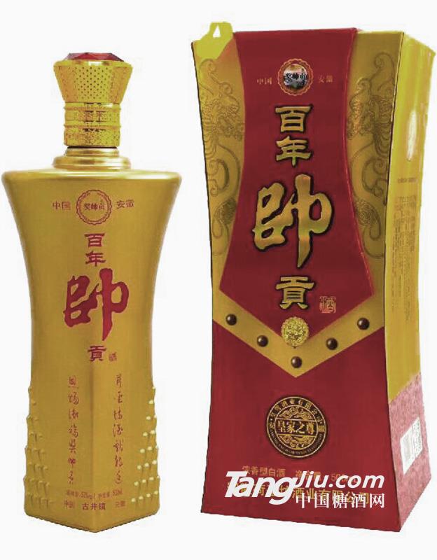 百年帥貢～之尊 土豪金瓶-500ml