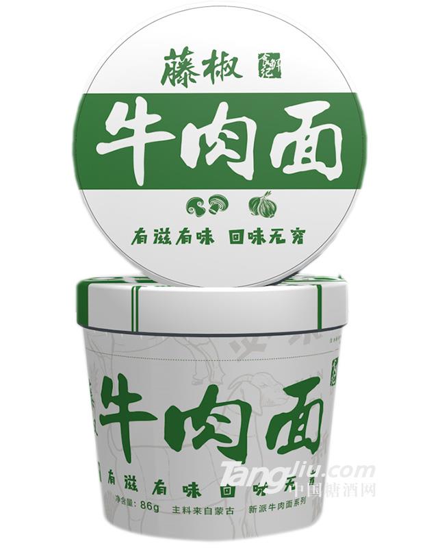 食鮮紀(jì)藤椒牛肉面125g-火熱代理