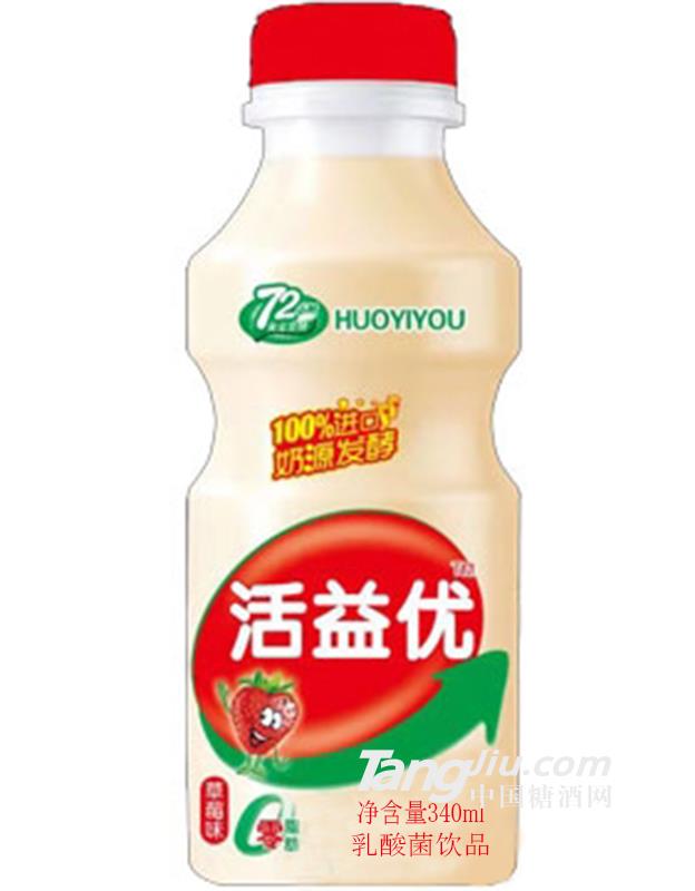 惞(yu)Ʒݮζ340ml