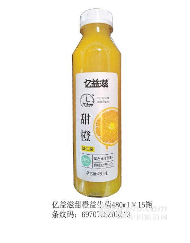 億益滋甜橙益生菌-480ml×15瓶