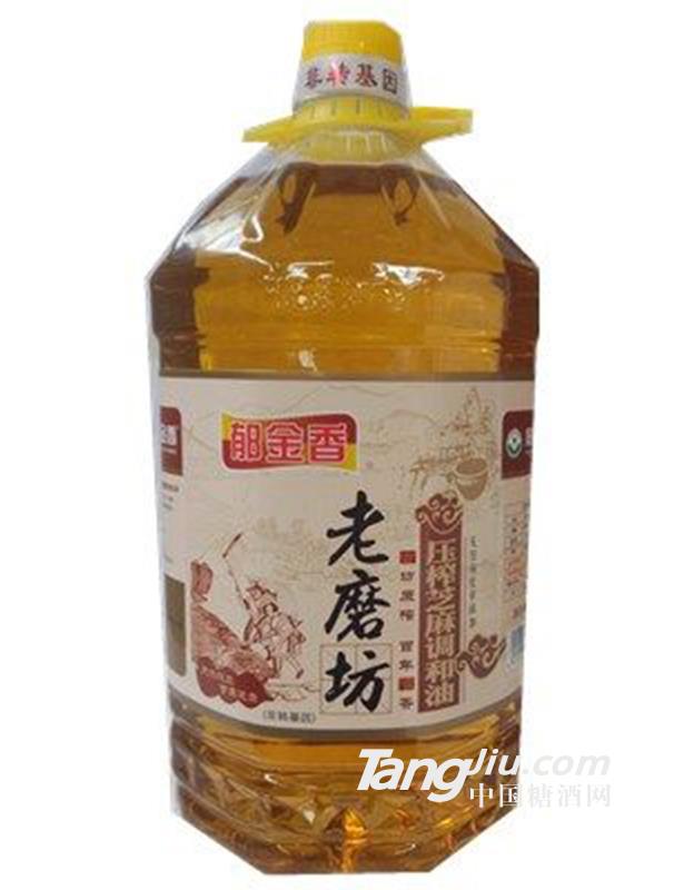 郁金香老磨坊非轉(zhuǎn)基因食用油