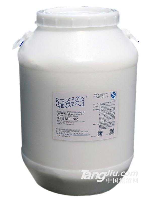 ۶׻Һ݄-50kg