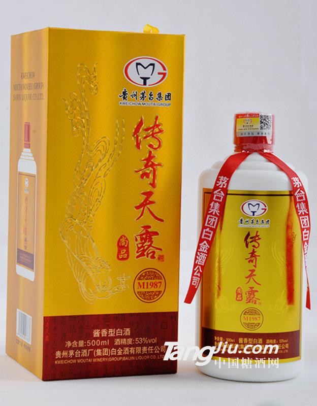 53°傳奇天露M1987-500ml-全國招商