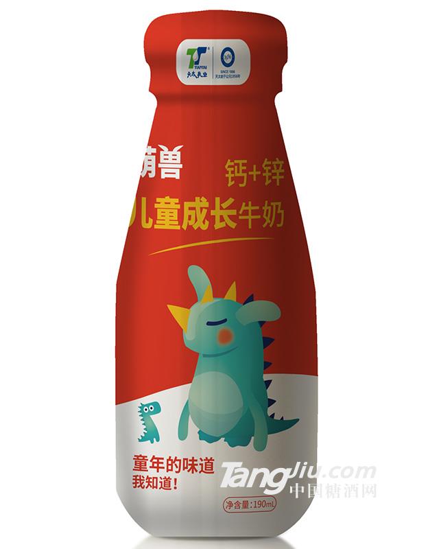 天太乳業(yè)鈣加鋅兒童牛奶190ml