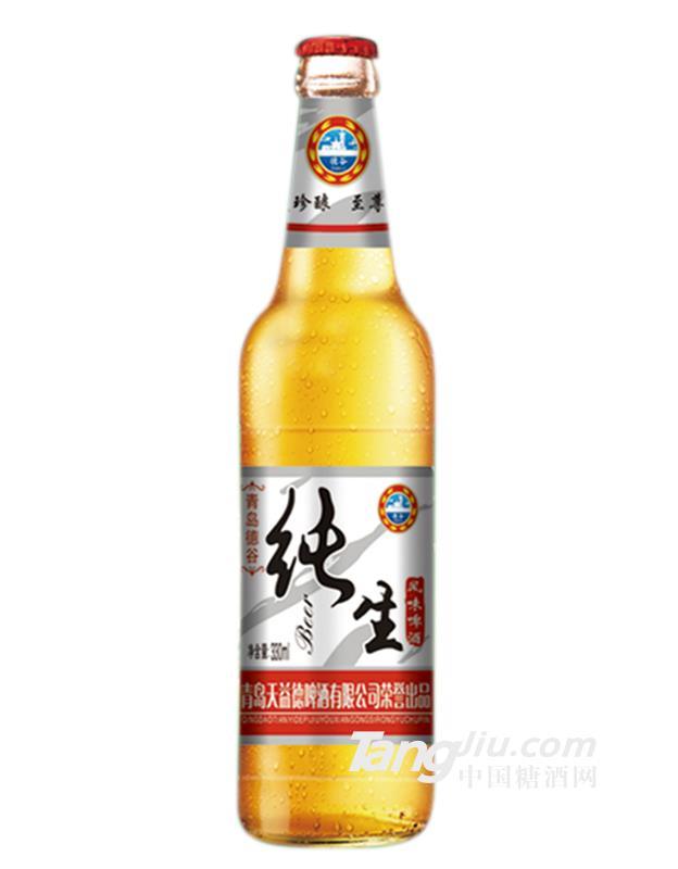 德谷純生經(jīng)典啤酒-330mlx24瓶