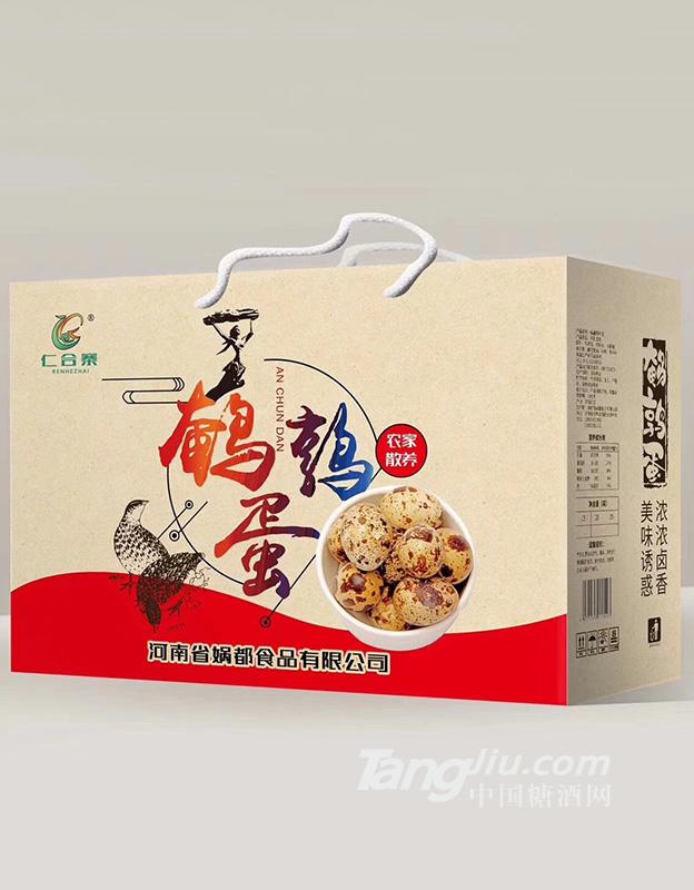 仁合寨-農(nóng)家散養(yǎng)鵪鶉蛋