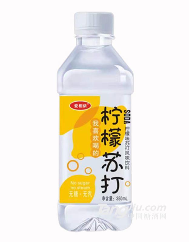 K350ml