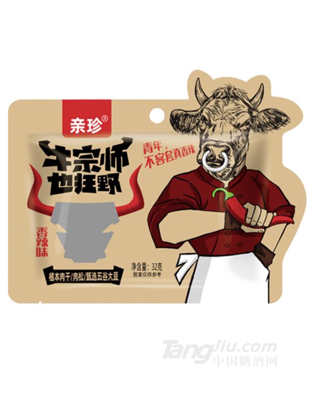 親珍植本肉干非傳統(tǒng)素肉香辣味休閑零食32g