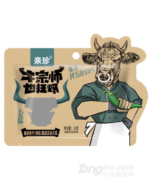 親珍植本肉干非傳統(tǒng)素肉五香味休閑零食32g