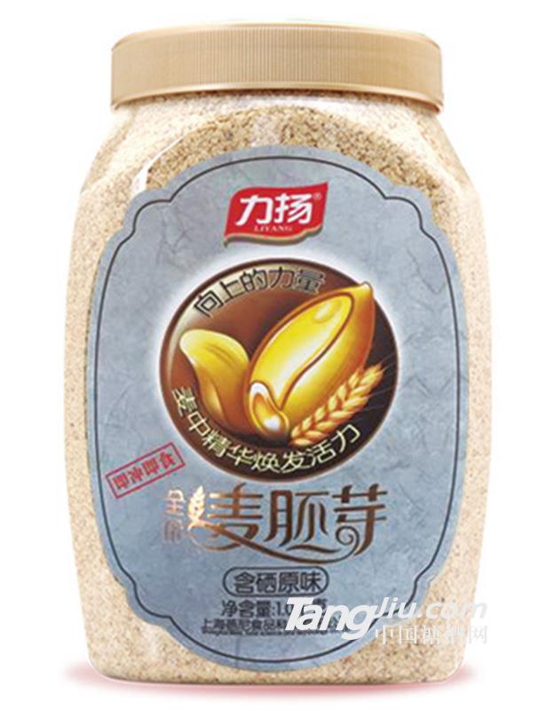 力揚含硒原味麥胚芽1kg