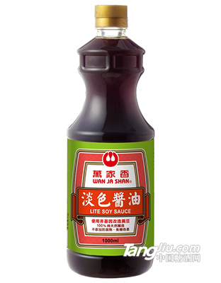 萬家香淡色醬油1000ml