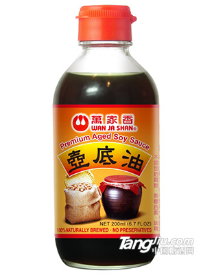 萬家香壺底油200ml