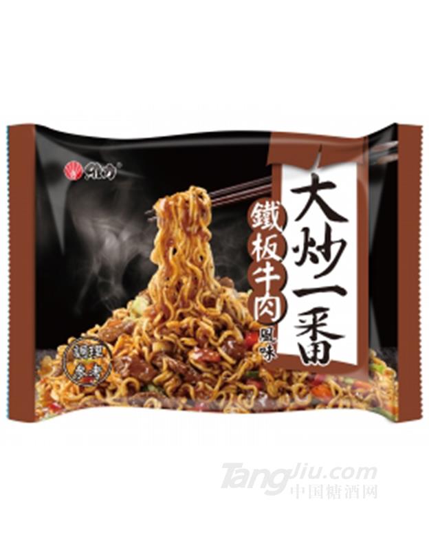 鐵板牛肉風味