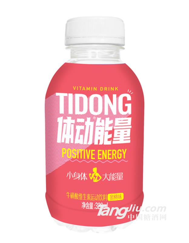 體動(dòng)能量?；撬峋S生素運(yùn)動(dòng)飲料蜜桃味320ml