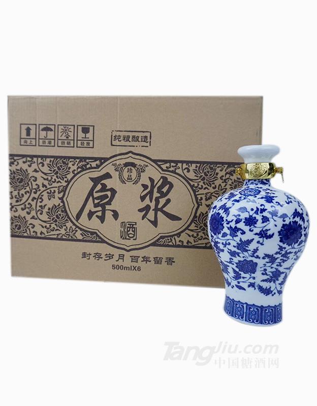 珍品原漿酒500mlX6