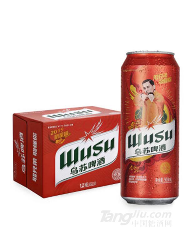 烏蘇啤酒 WUSU 綠烏蘇易拉罐500ml12罐 整箱裝