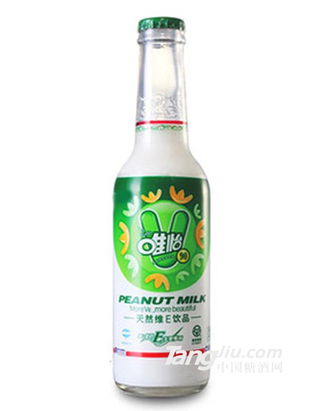 唯怡天然唯E飲品瓶裝