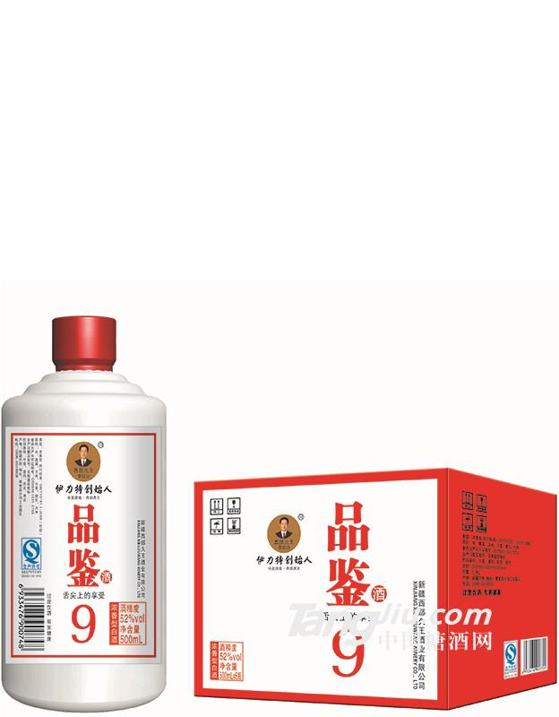 52度品鑒500ml