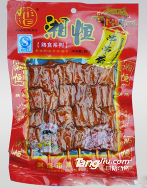 湘恒串串香60g