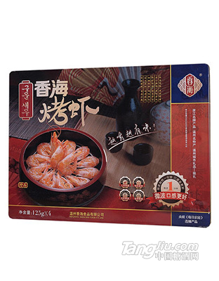 香海大烤蝦 鐵盒珍品對(duì)蝦干-500g