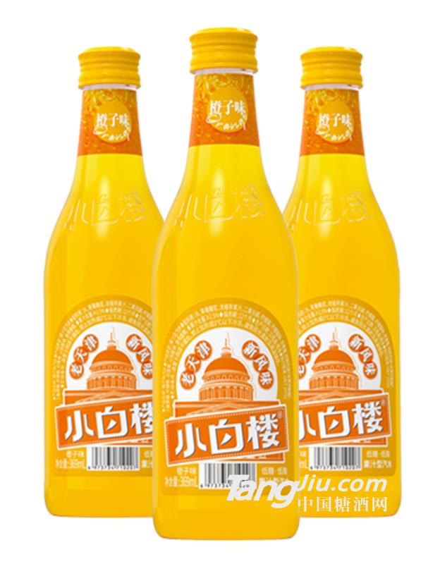 小白樓果汁汽水橙子味369ml