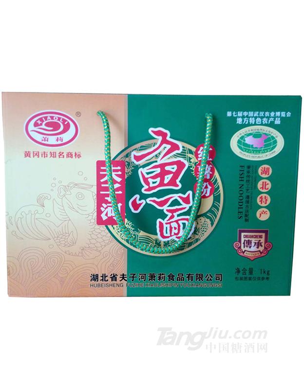 紅薯粉魚(yú)面禮盒裝1000g