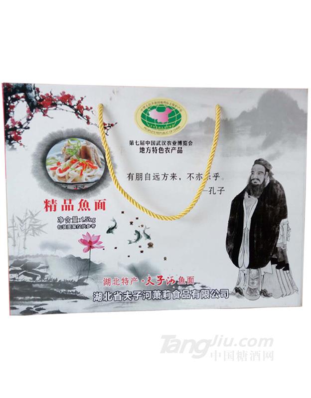 蕭莉 精品紅薯粉魚(yú)面禮盒裝1500g