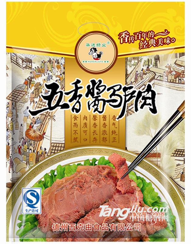 五香醬驢肉200g