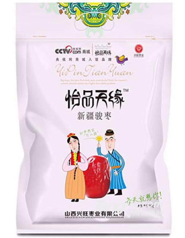 怡品天緣三星新疆駿棗500g