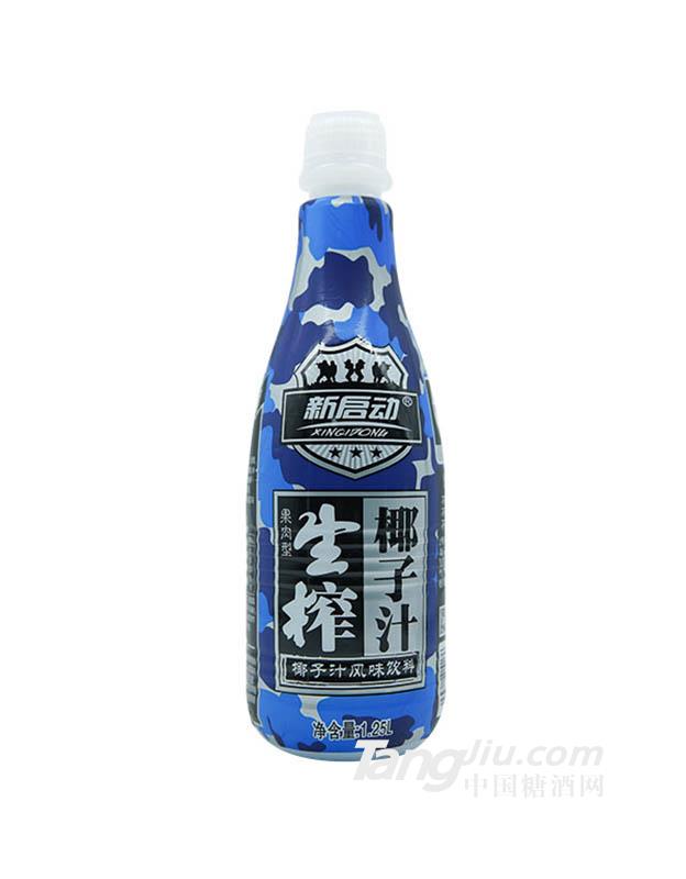 新啟動(dòng)果肉型生榨椰子汁1.25L