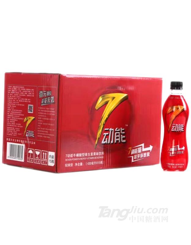 ?；撬嵝途S生素果味飲料（紅）箱裝-430mlx15