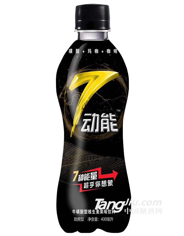 ?；撬嵝途S生素果味飲料-430ml-全國招商