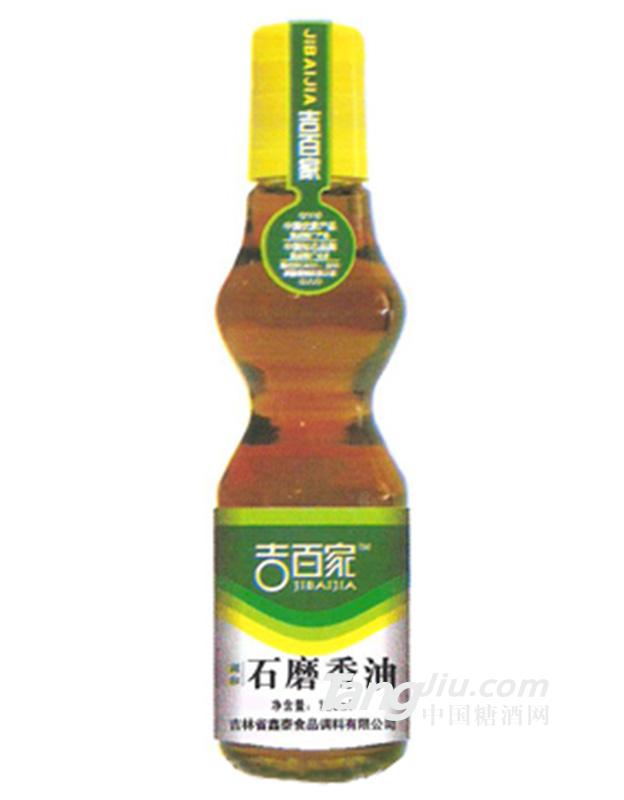 吉百家石磨香油125ml