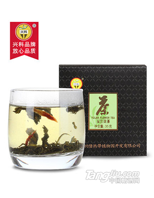 玉蘭花茶35g_盒