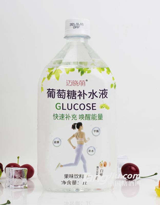 邁曉萌葡萄糖補水液白桃味1L