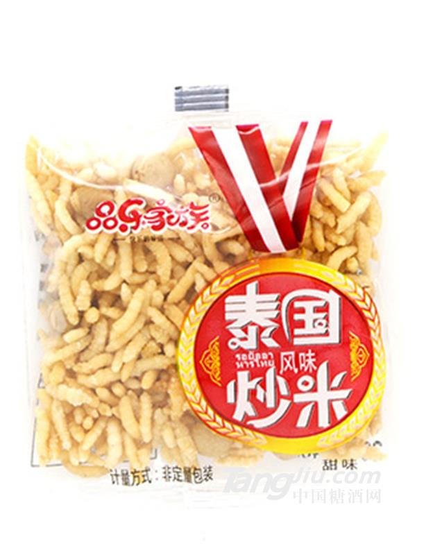 品樂(lè)家族泰國(guó)風(fēng)味炒米原味散稱(chēng)