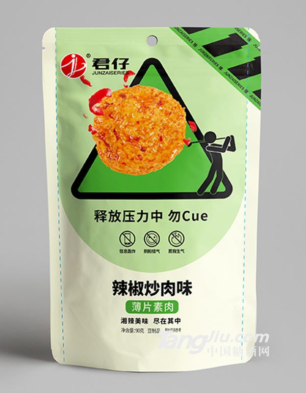 君仔薄片素肉辣椒炒肉味90g