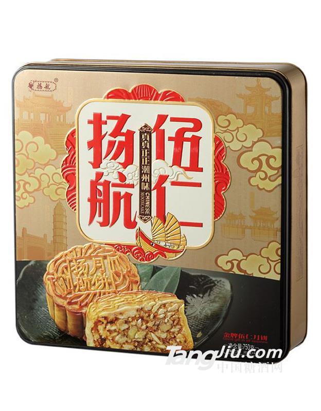 揚航伍仁月餅750g