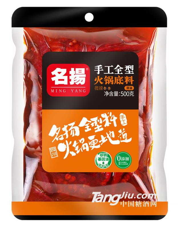 Pֹȫͻ偵500g΢