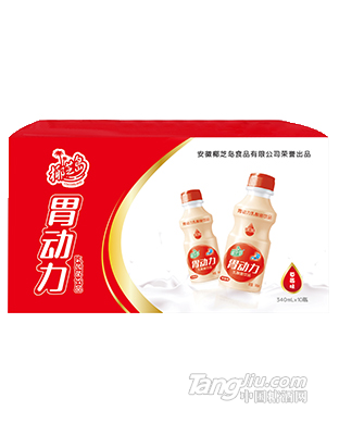 椰芝島胃動(dòng)力乳乳酸菌飲品