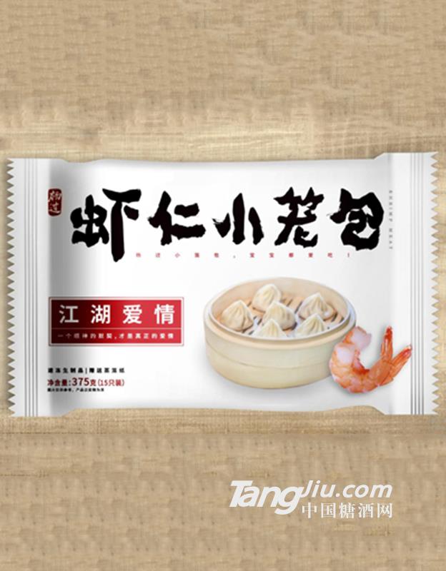 楊過蝦仁小籠包375g