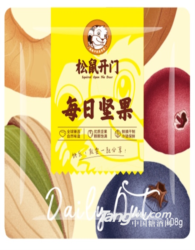 松鼠開門堅(jiān)果  每日堅(jiān)果750g