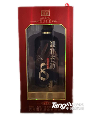 迎貢古酒8年盒裝