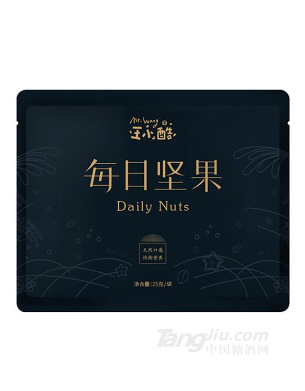 王小酷每日堅果25g